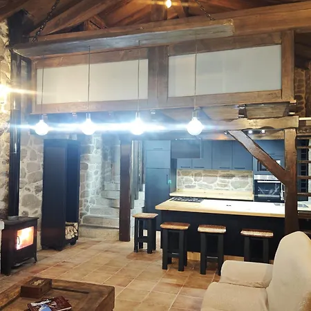 Caserio Rectoral Desteriz Casa di campagna